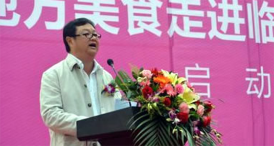 申甲（桂林人集团的董事长）