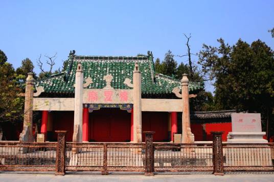 颜庙（第五批全国重点文物保护单位）