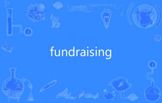 fundraising