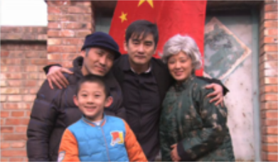 错过（微电影）