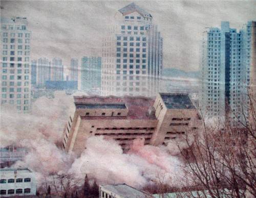 大昌建设集团有限公司爆破公司