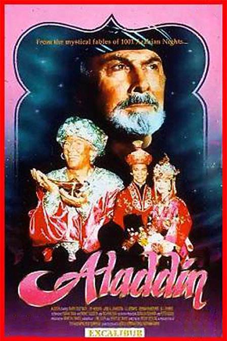 青年与神灯(美国1990年Micky Dolenz执导的电视电影)