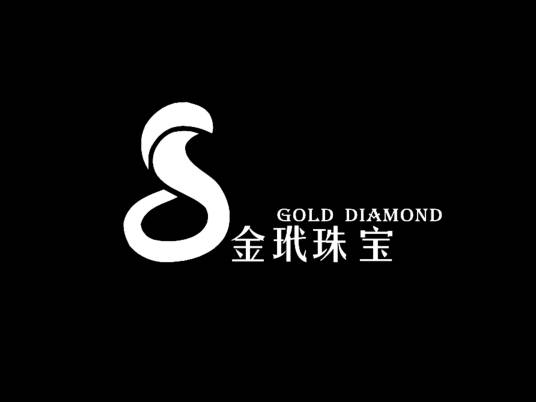 金玳珠宝