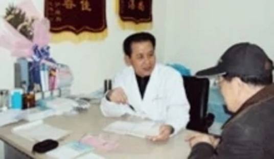 李德明(中国中医研究院肛肠病专家)