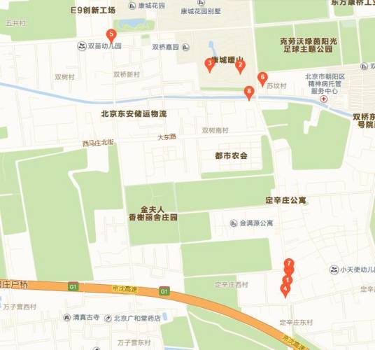 康城社区(北京市朝阳区东湖街道黑庄户地区下辖社区)