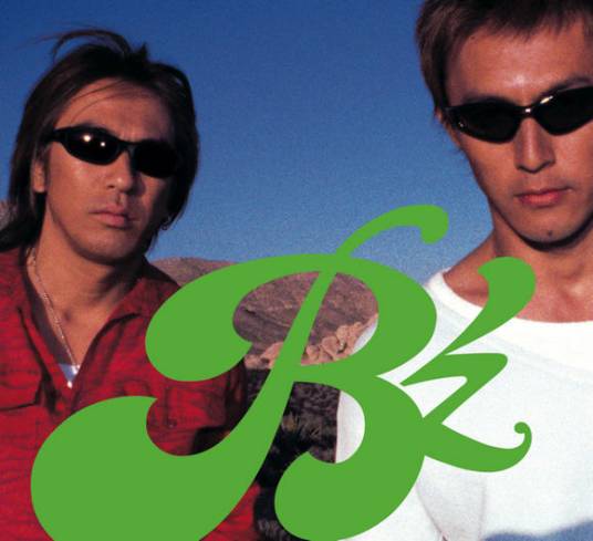 Green(B'z音乐专辑)