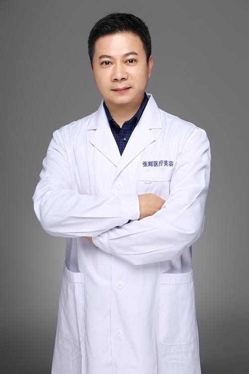 张辉（张辉医疗美容诊所医生）