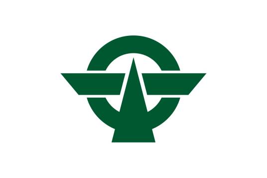 小平市
