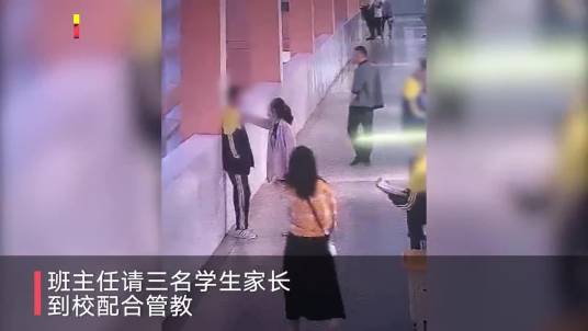 9·17江夏学生跳楼坠亡事件