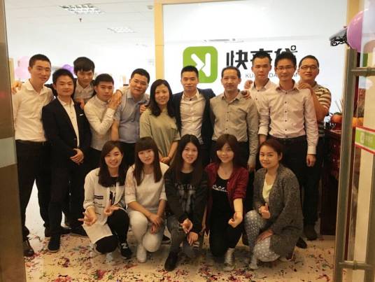 东莞市银众实业投资有限公司