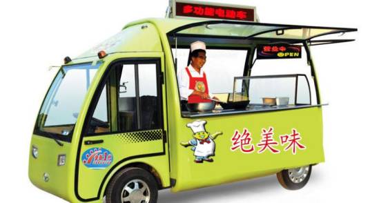 美食小吃车