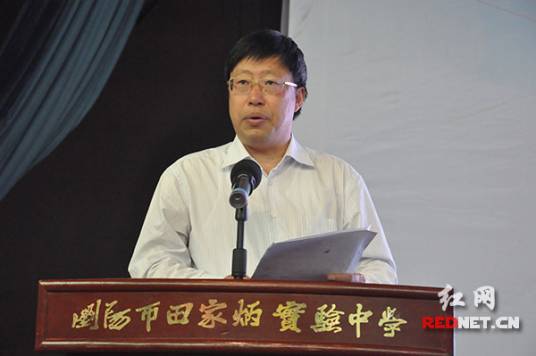 刘会成(湖南省长沙市浏阳市田家炳实验中学原党委副书记、校长)