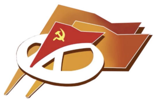 共产党和工人党国际会议