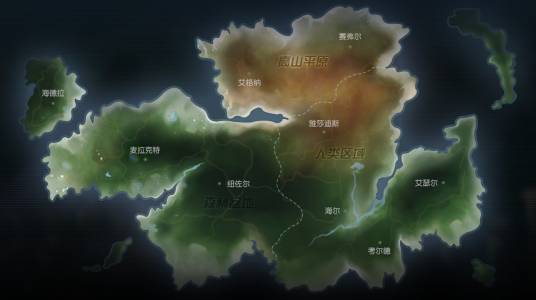 艾格纳（黑暗与光明手游领地领主）