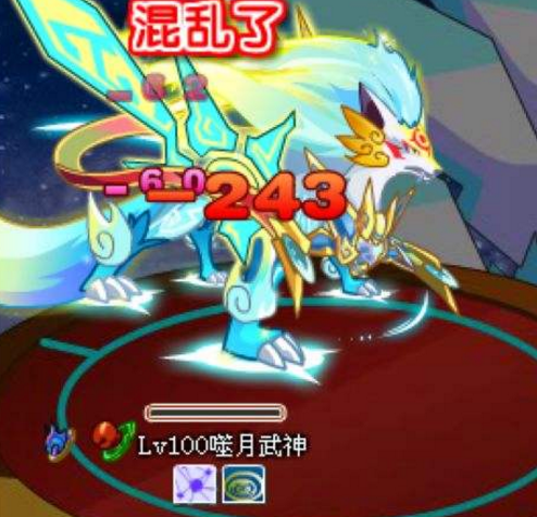 玛尔斯（网页游戏《奥拉星》中的人物）