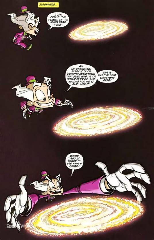 现实扭曲(虚构作品内常见的超能力)