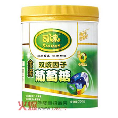 双歧因子葡萄糖