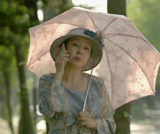 金英淑（爱情剧《通往机场的路》中的角色）