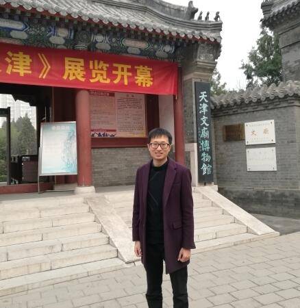 王一博（西藏民族大学马克思主义学院讲师）