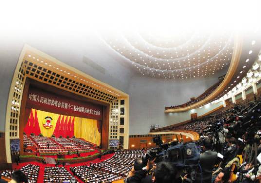 为改革寻求最大公约数