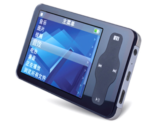 魅族Miniplayer SL(2GB)