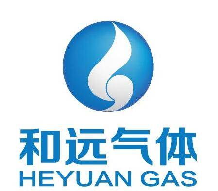 湖北和远气体股份有限公司