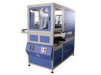 皮革激光雕刻切割机