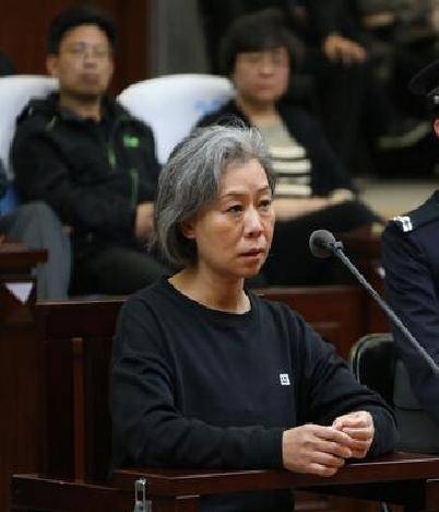 王红珍(北京昌平卫计委原副主任)