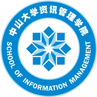 中山大学信息管理学院