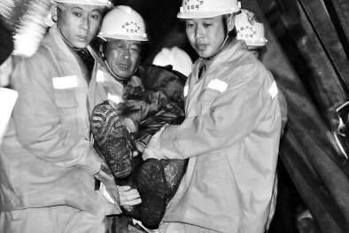 4·2珲春吉图珲铁路隧道塌方事故