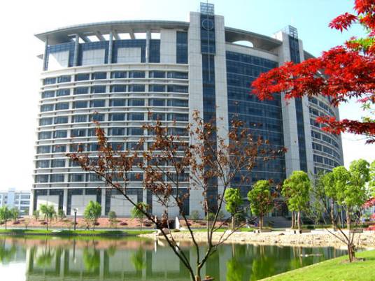 浙江工商大学工商管理学院