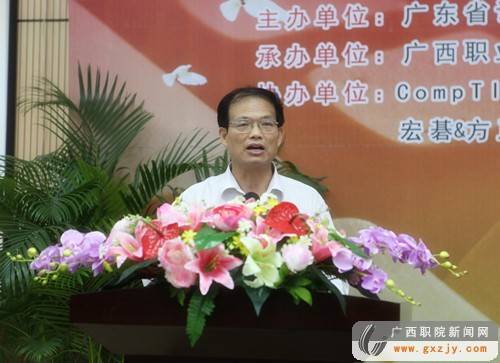 2012年湖南省高职院校名单