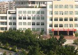 天津市汉沽区大田中学