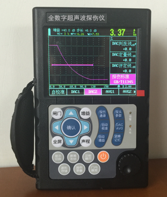 GE500数字超声波探伤仪