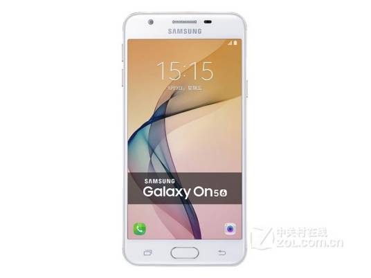 三星2016版GALAXY On5（G5520/时尚版/全网通）