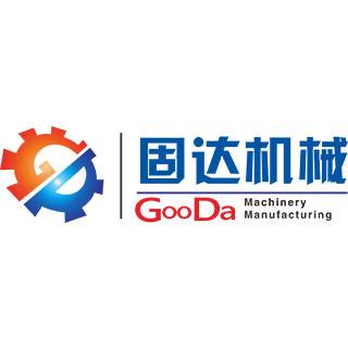 东莞市固达机械制造有限公司