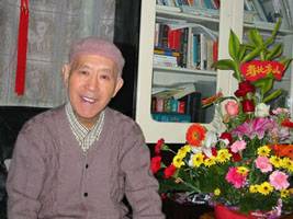 杨生茂(中国现代著名历史学家)