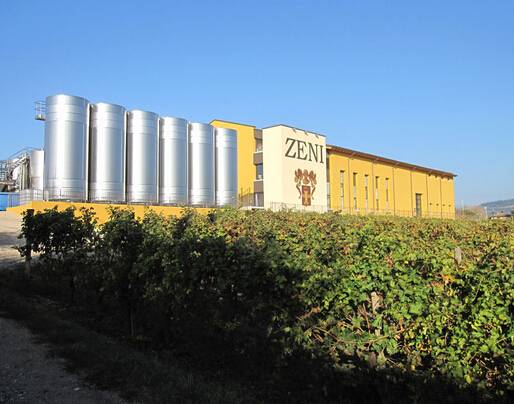 泽妮(意大利葡萄酒酒庄)