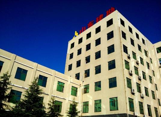 山东建勘集团有限公司