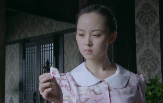 白露（抗日谍战剧《虎口拔牙》中的角色）