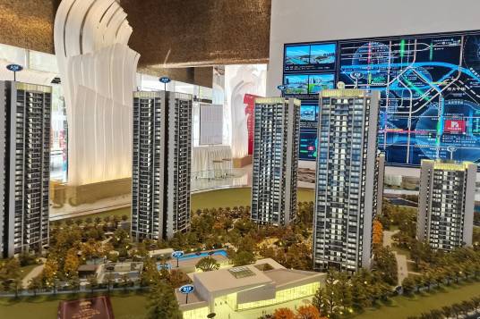 中海左岸澜庭（广州市中海左岸澜庭）