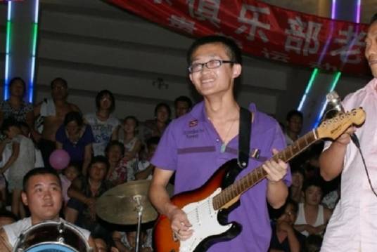 孙磊（吉他手）