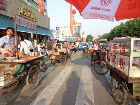 义乌南方客运站