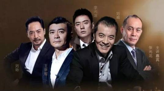 坚忍（抗战纪录片）