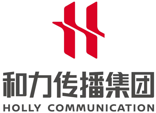 广州和力广告传播有限公司