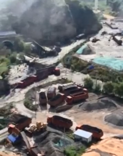 8·1子长水坝溃塌事故