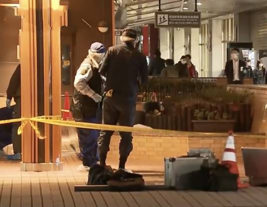 11·15日本福岛站持刀伤人事件