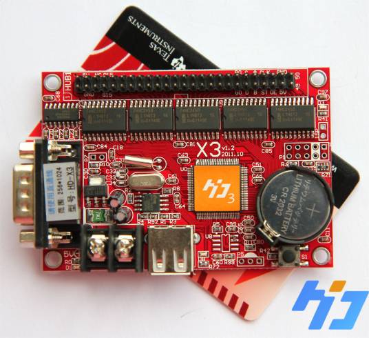 飘雪智能手写辨识系统V3.0