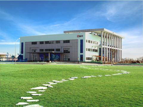 安徽合普项目管理咨询有限公司