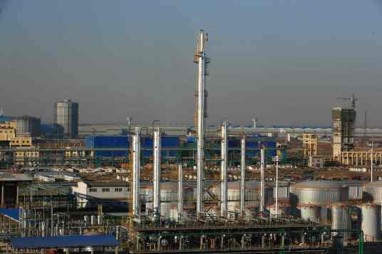 开滦能源化工股份有限公司